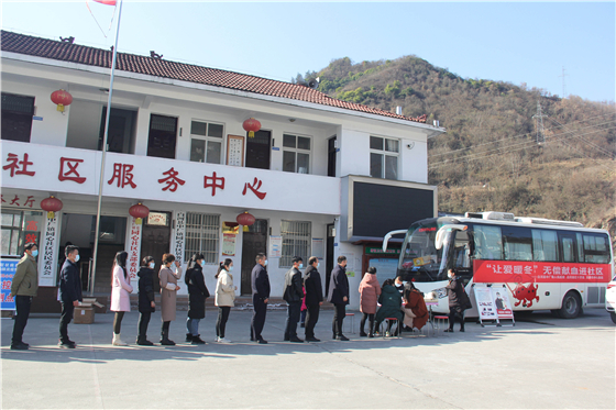 “讓愛(ài)暖冬”無(wú)償獻(xiàn)血活動(dòng)走進(jìn)白河縣中廠鎮(zhèn)同心社區(qū)