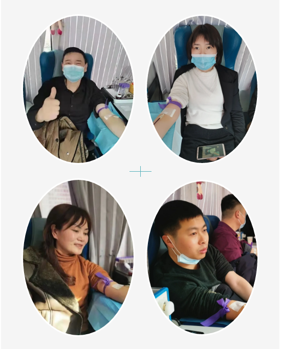 安康市委機(jī)關(guān)組織開展“熱血奉獻(xiàn)·溫暖有你”無償獻(xiàn)血活動(dòng)