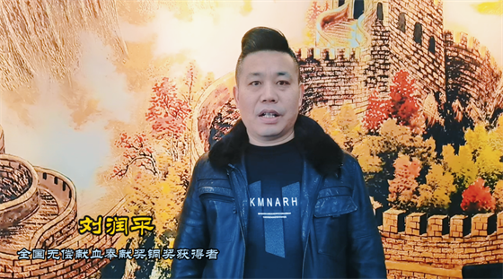 安康這三兄妹，熱血！